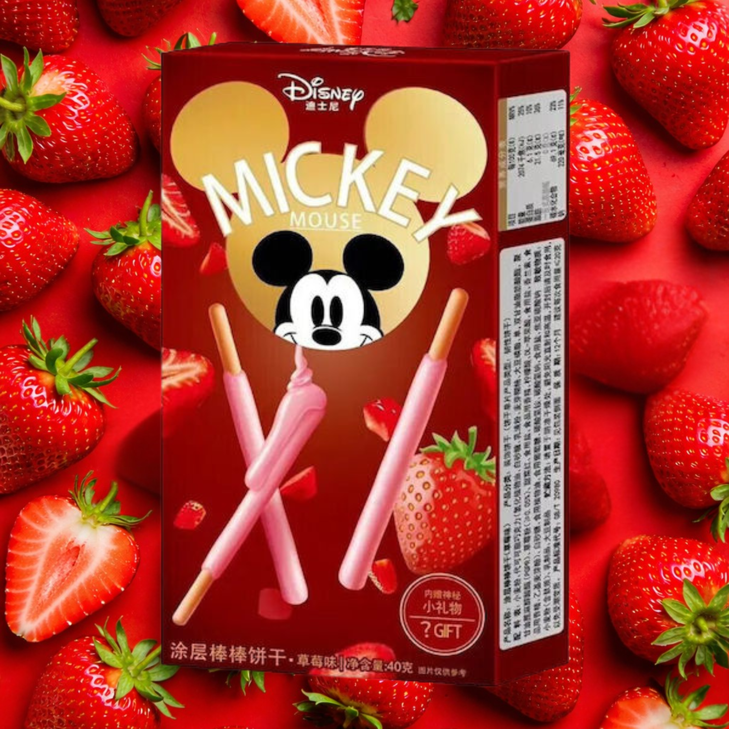 Bâtonnets à la fraise Mickey